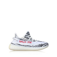 Adidas Yeezy V2 Boost Zebra 1.0