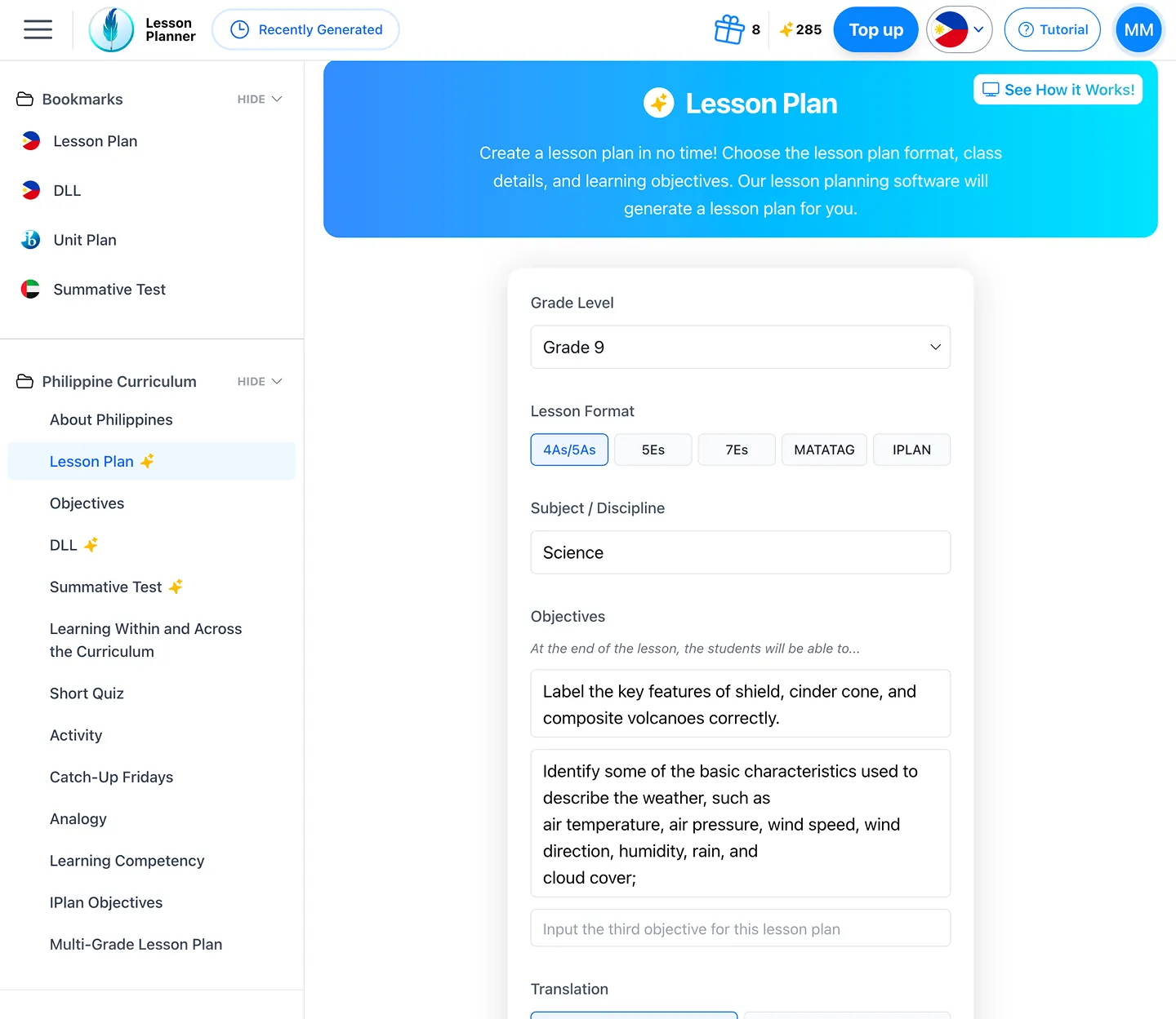Sample lesson plan form