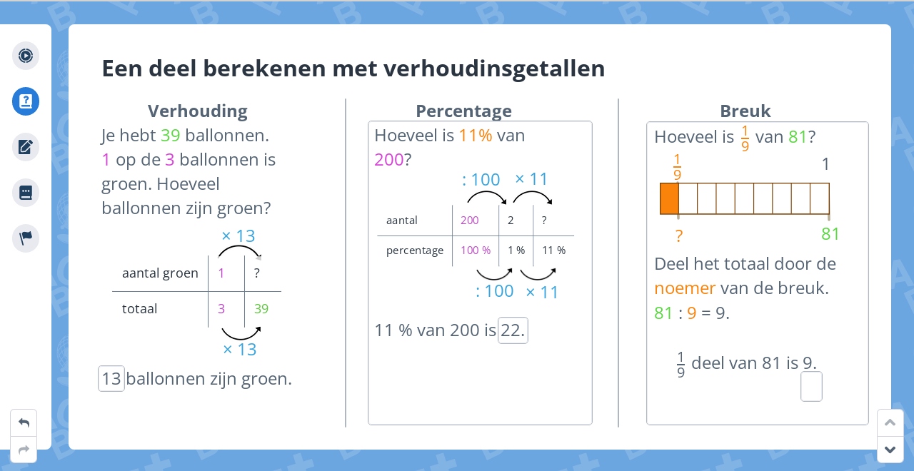 SCREENSHOTS BLOK 3 NIEUW