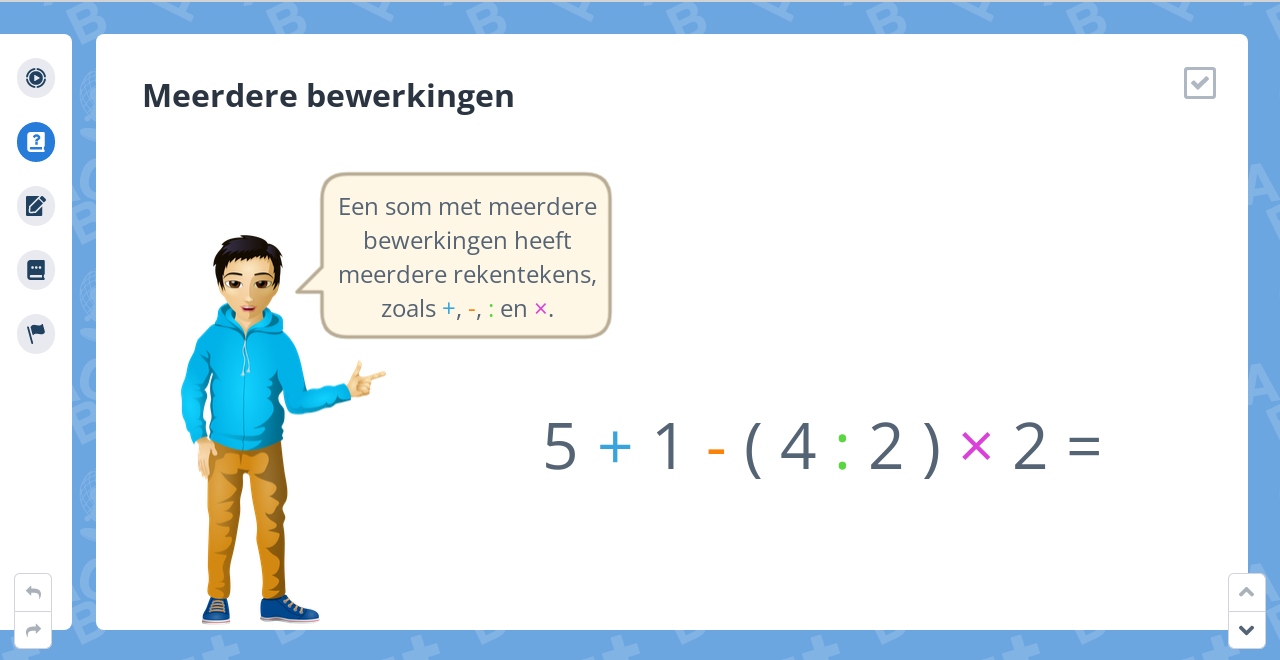 methodLesson=55993