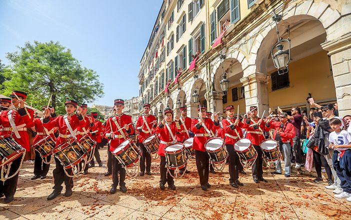 The Philharmonic of Corfu