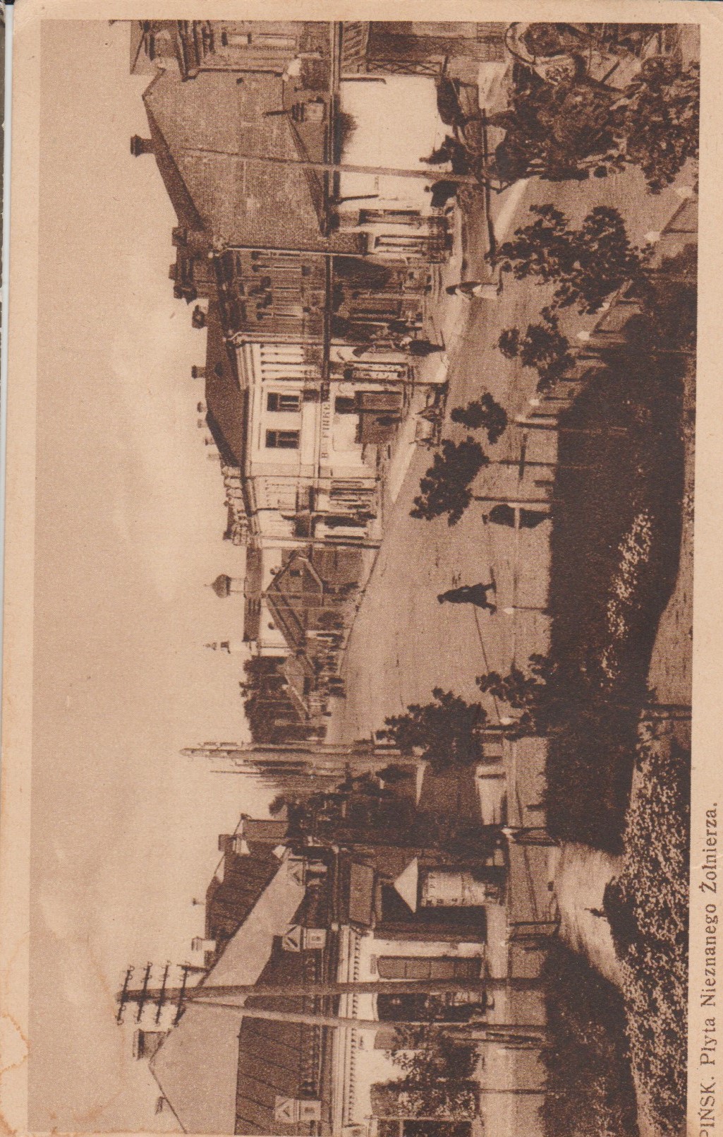 Rav Aharon Walkin - The Beis Aharon