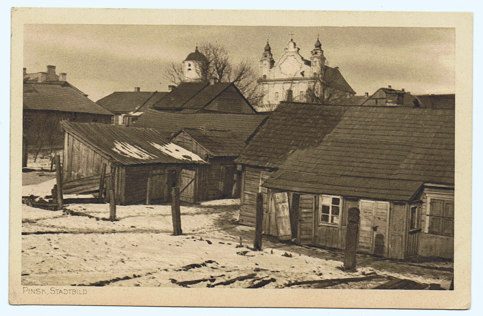 Rav Aharon Walkin - The Beis Aharon