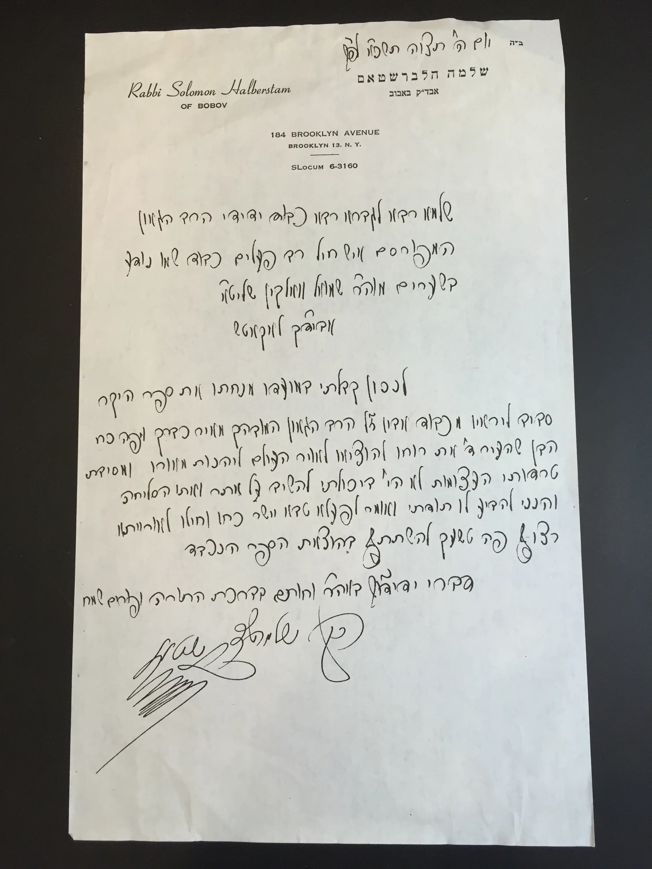 רבי שמואל דוד וואלקין מכתב בובוב 4