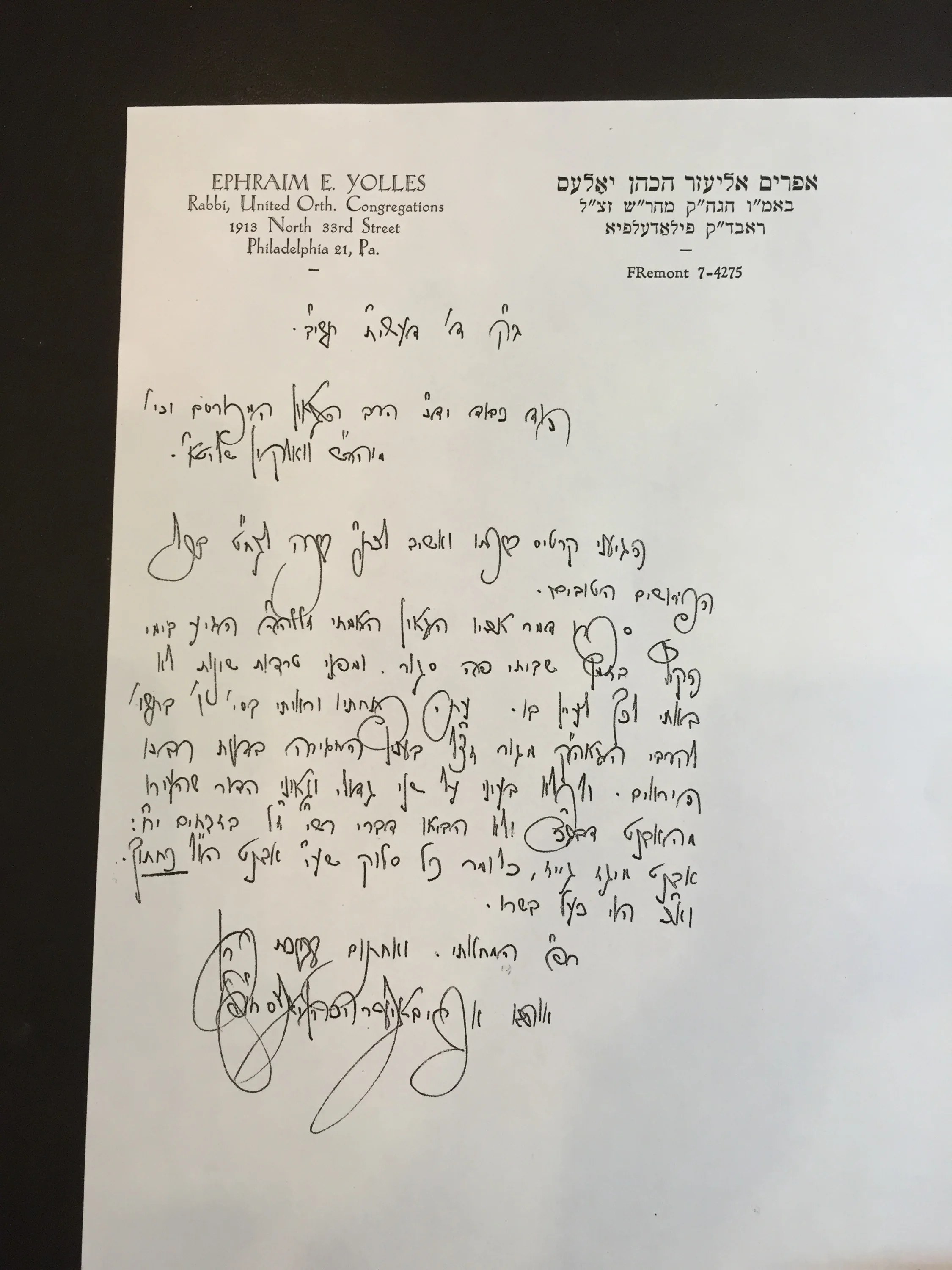 רבי שמואל דוד וואלקין מכתב מאת יאלעס פילדלפיה