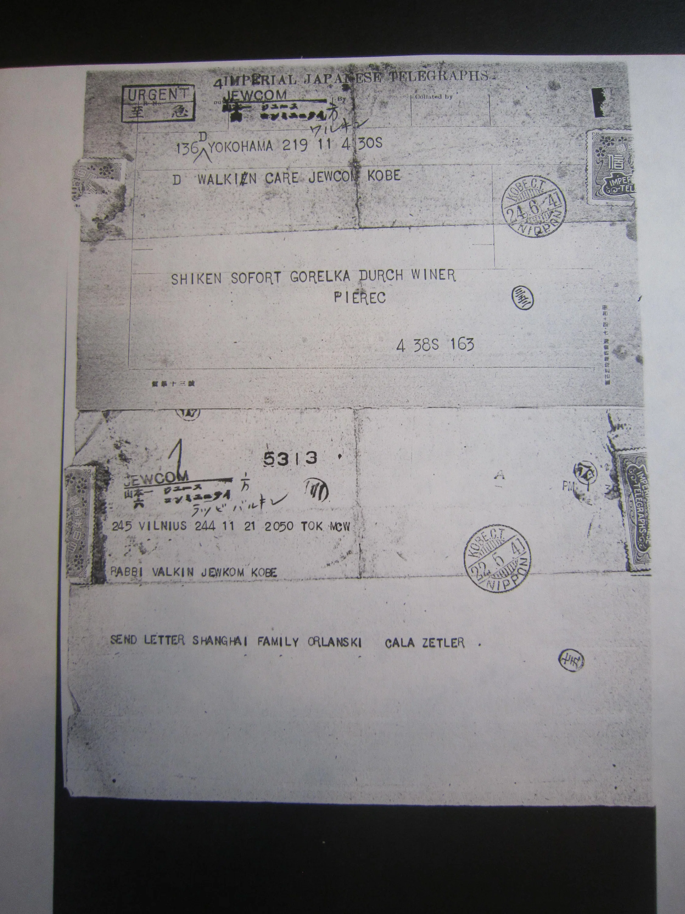 רבי שמואל דוד וואלקין מברק יפן 11