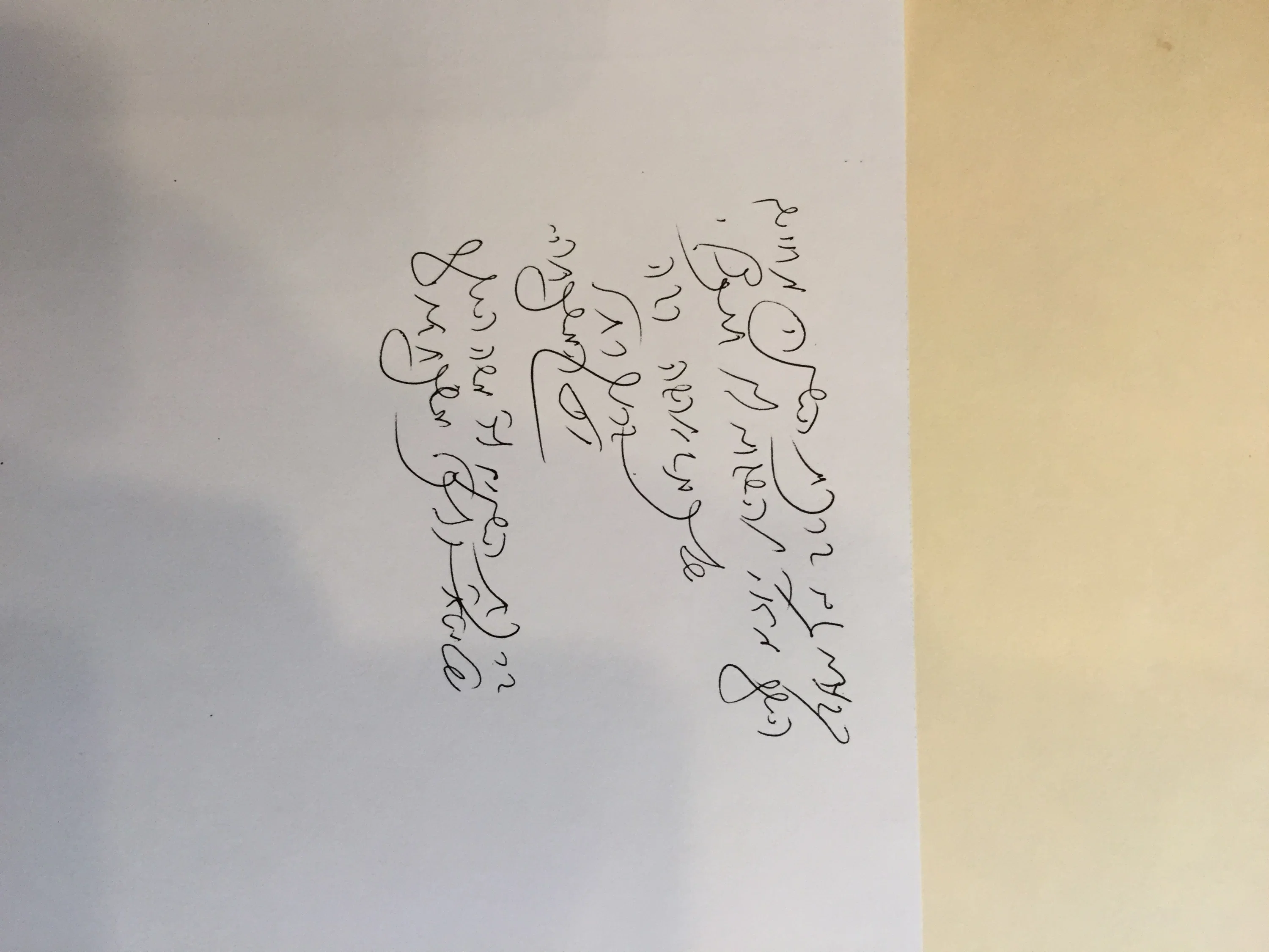 רבי שמואל דוד וואלקין מכתב מאת ברוך סורוצקין 3