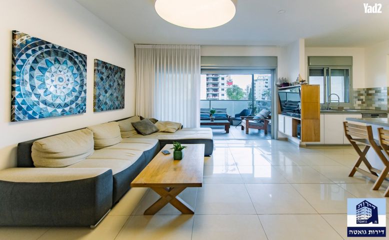 Modern Family Haven