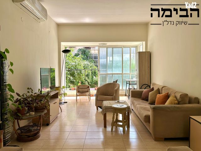 נכס