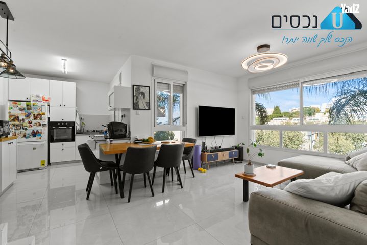 נכס