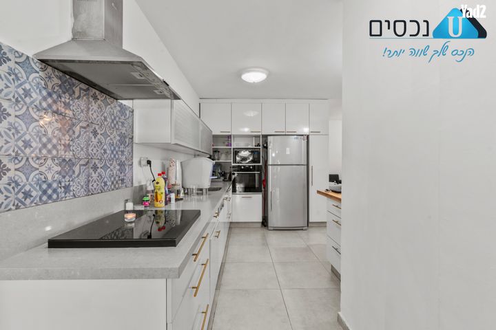 נכס