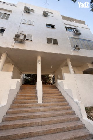 נכס