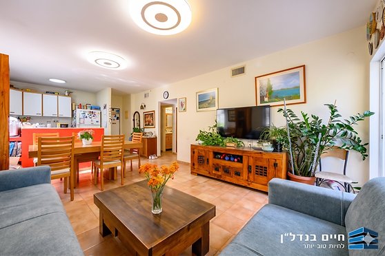 ברחוב הל״ה גבעתיים