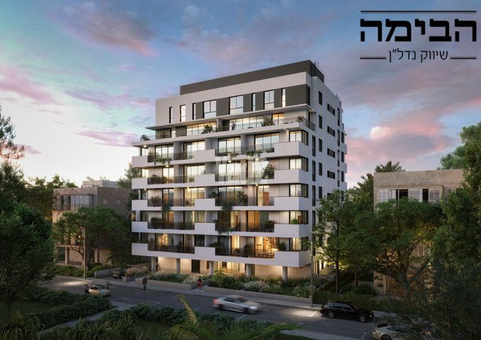 נכס