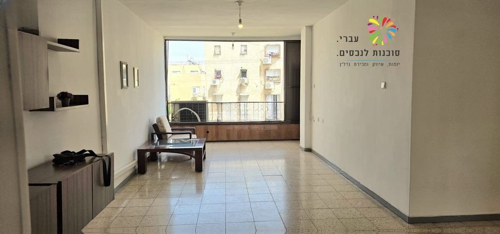 נכס