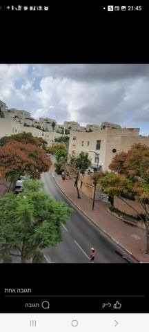 נכס