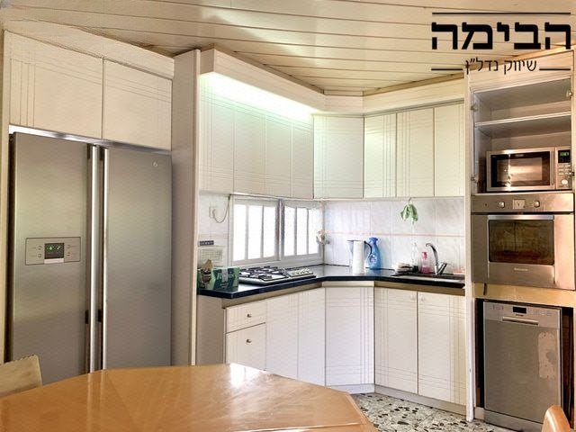 נכס