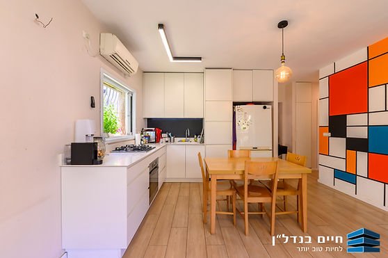 למכירה במיקום מושלם עם נוף ירוק מכל חלון