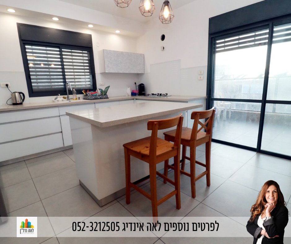 Spacious Boutique Residence