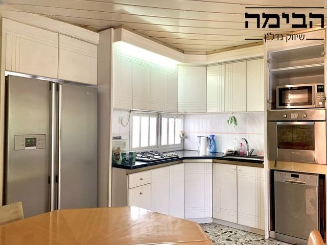 נכס