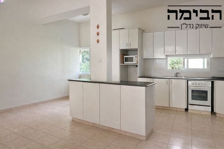 נכס