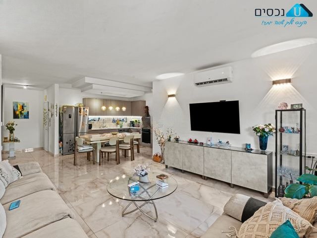 נכס