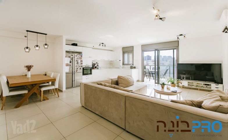 נכס