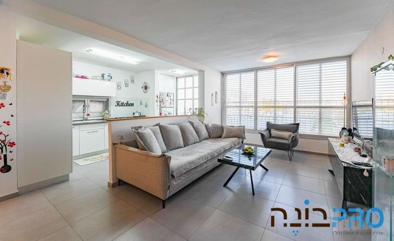 נכס