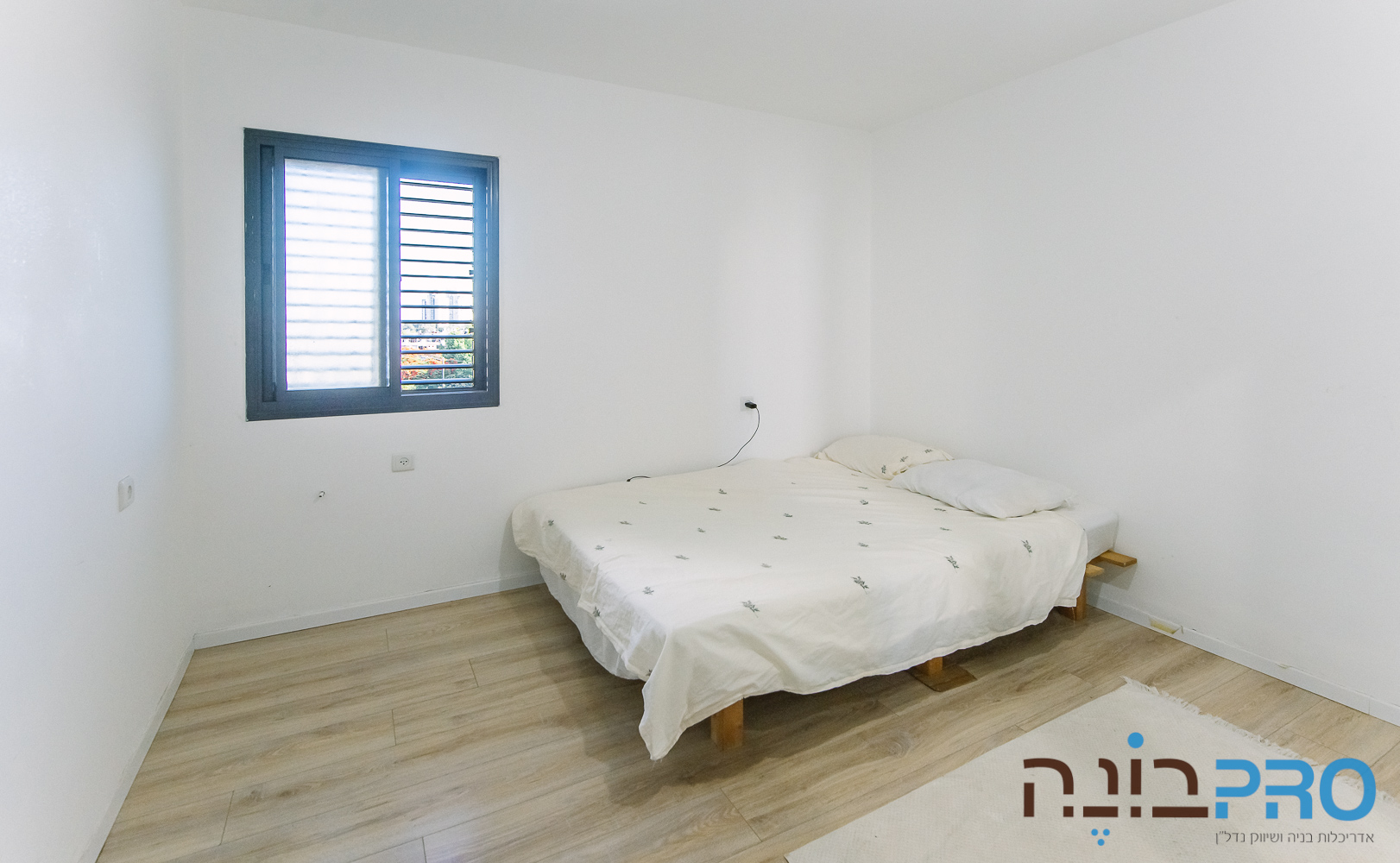 נכס