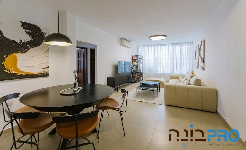 נכס