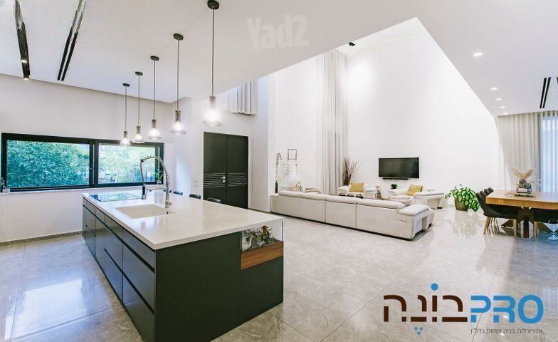 נכס