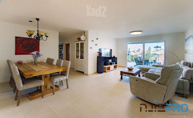 נכס