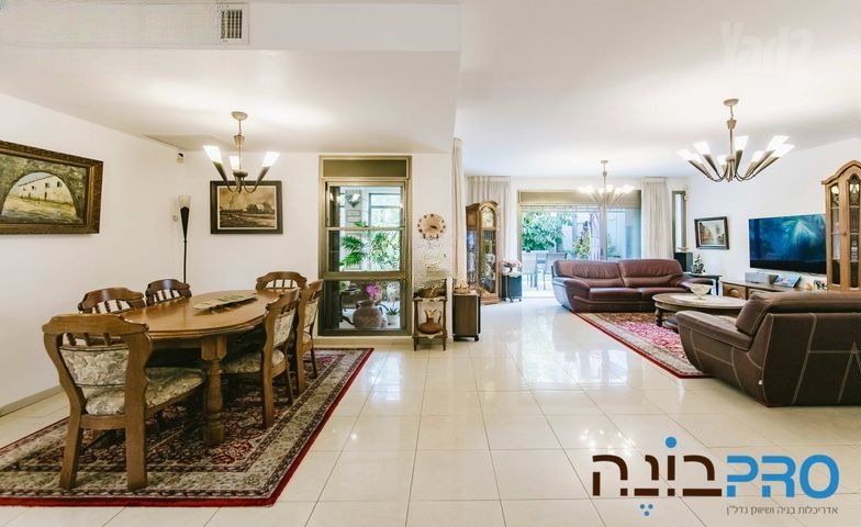נכס