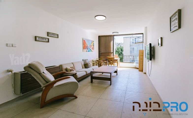 נכס