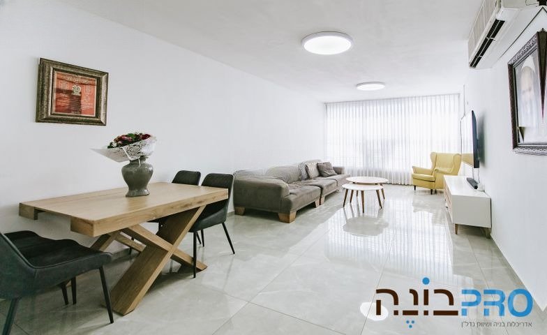 נכס