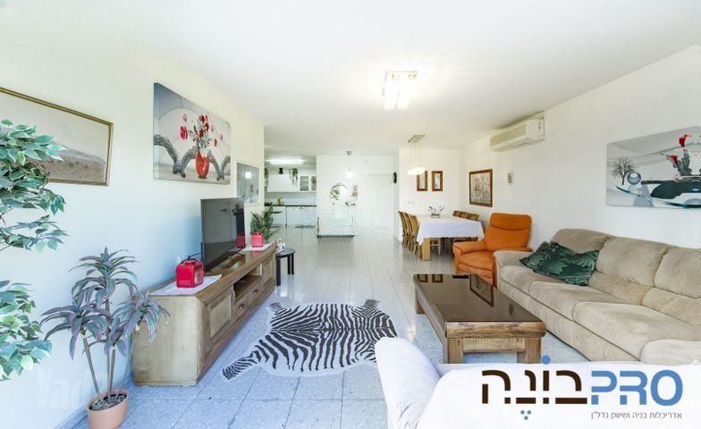 נכס
