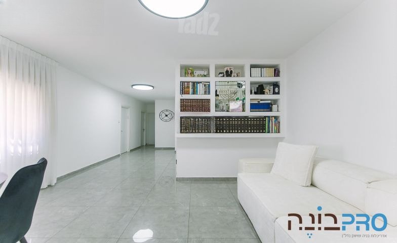 נכס