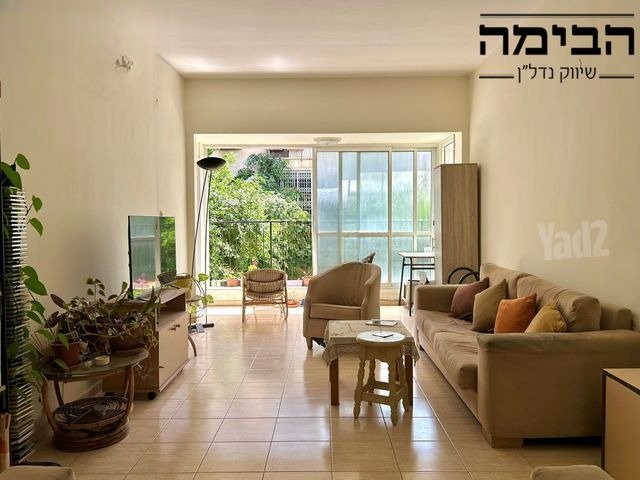 נכס