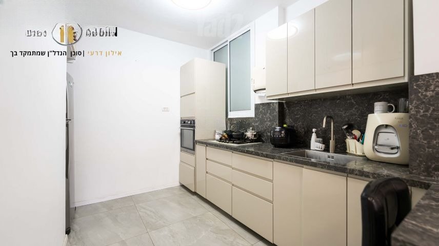Renovated Parkside Gem
