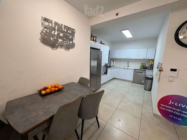 Spacious Ramla Haven