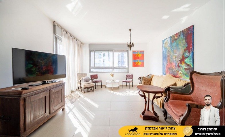 Spacious Urban Haven