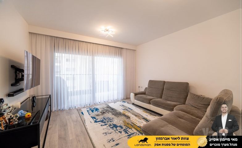 Modern Premium Retreat