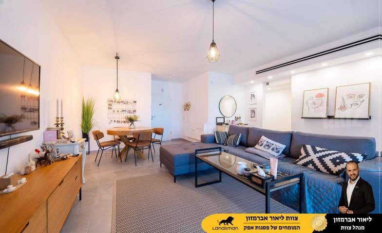 Bright Modern Oasis