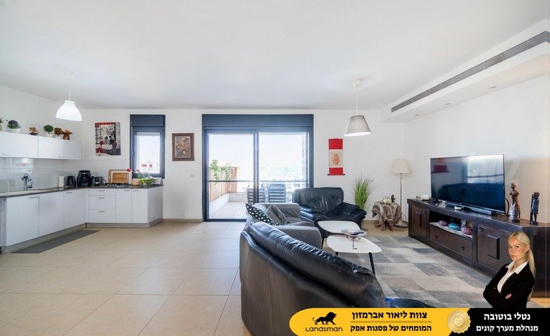 Bright Parkview Haven