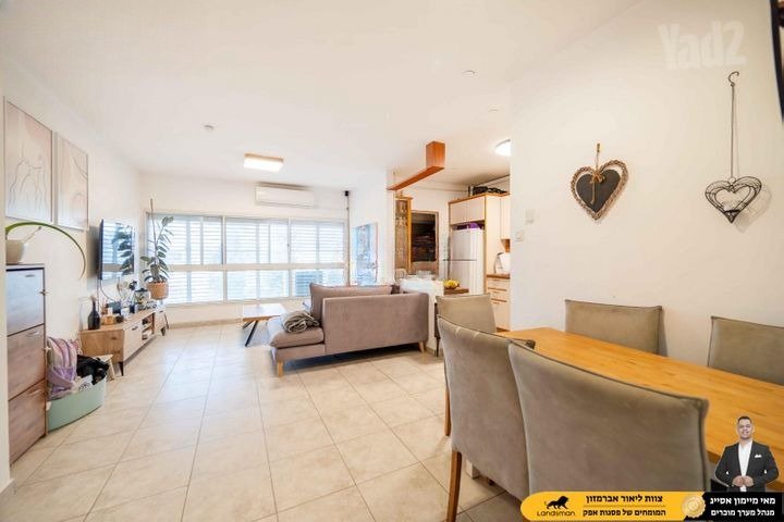 Bright Parkside Haven