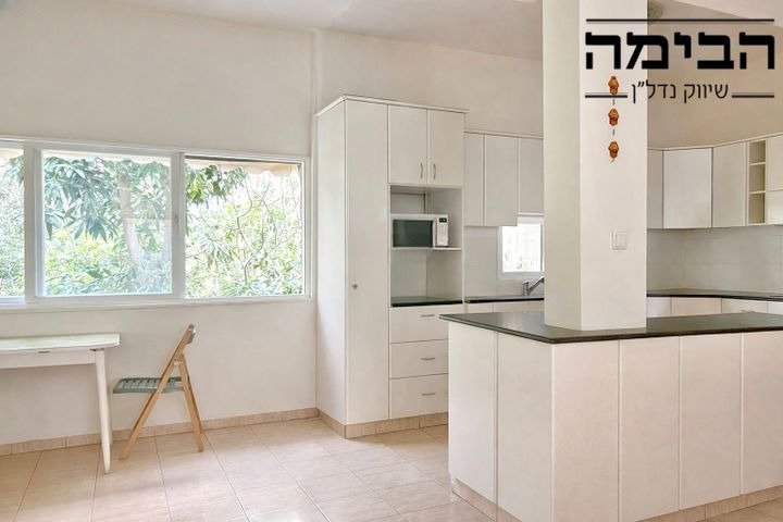 מפלט ירוק ומואר