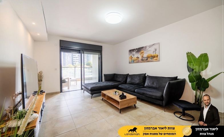 Spacious Parkside Haven