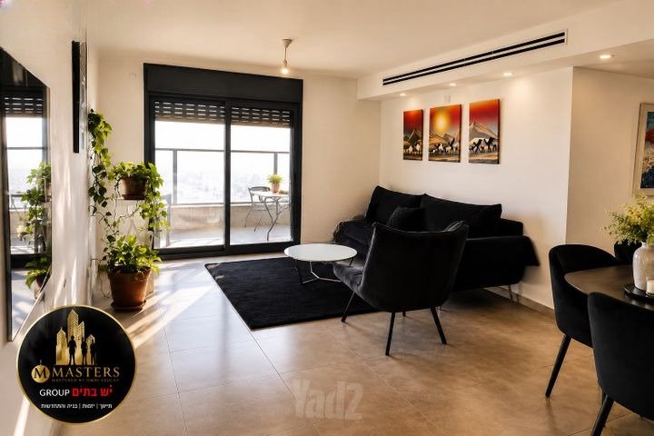 Bright Modern Haven