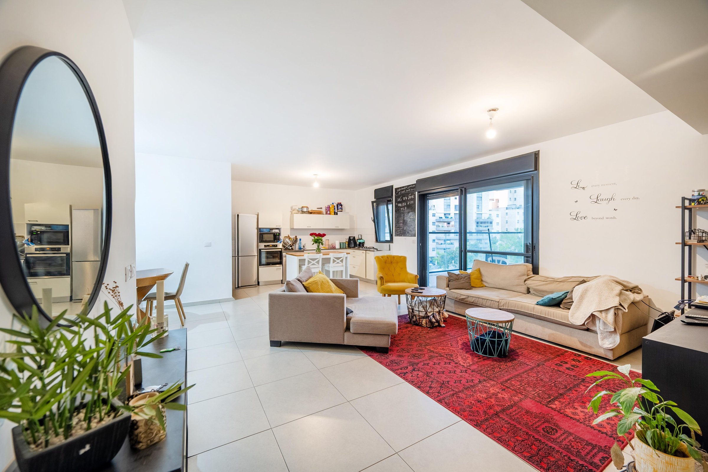 Modern Family Haven