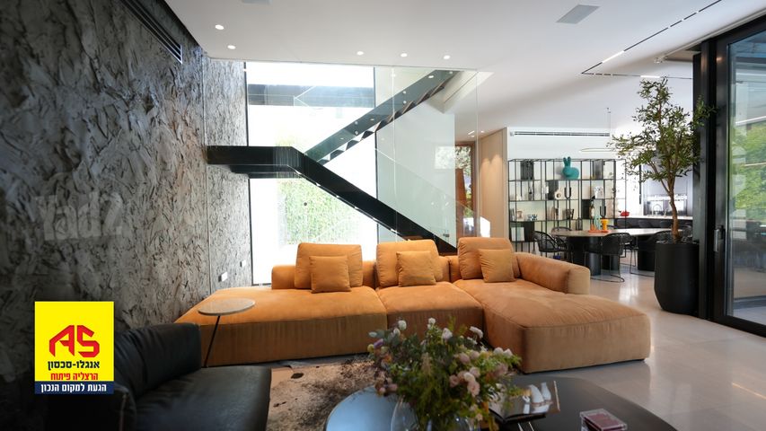 Modern Poolside Estate
